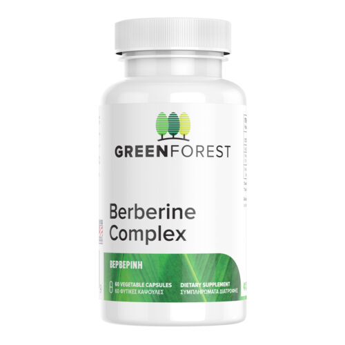 Berberine Complex Green Forest Vitamins