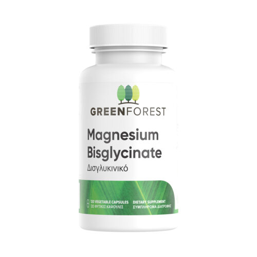 Magnesium Bisglycinate κάψουλες Green Forest Vitamins 120 Green Forest Vitamins