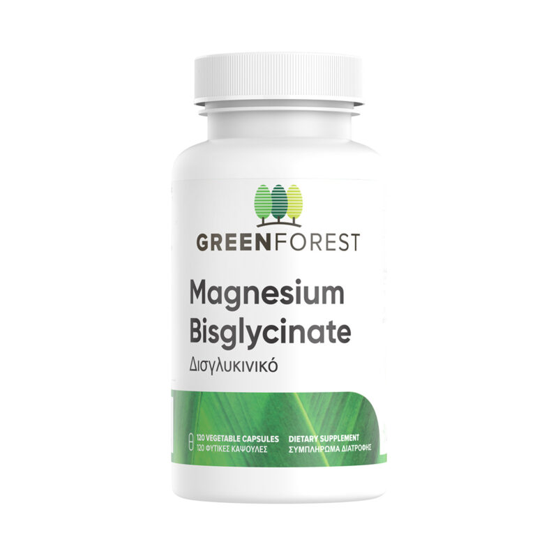 Magnesium Bisglycinate κάψουλες Green Forest Vitamins 120 Green Forest Vitamins