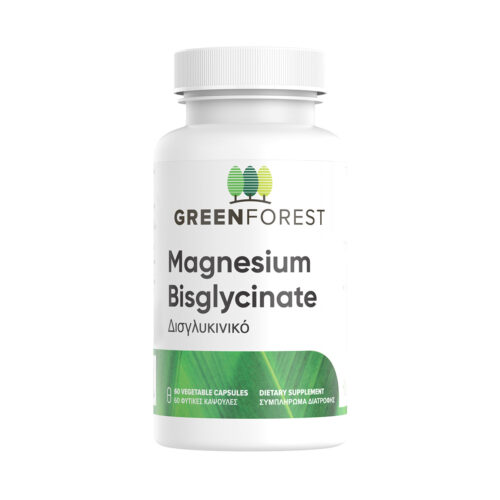 Magnesium Bisglycinate κάψουλες Green Forest Vitamins 60 Green Forest Vitamins