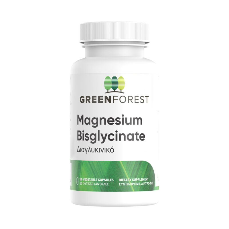 Magnesium Bisglycinate κάψουλες Green Forest Vitamins 60 Green Forest Vitamins
